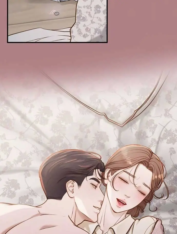 Even Though You Know It's Crazy Chapter 19 Page 77