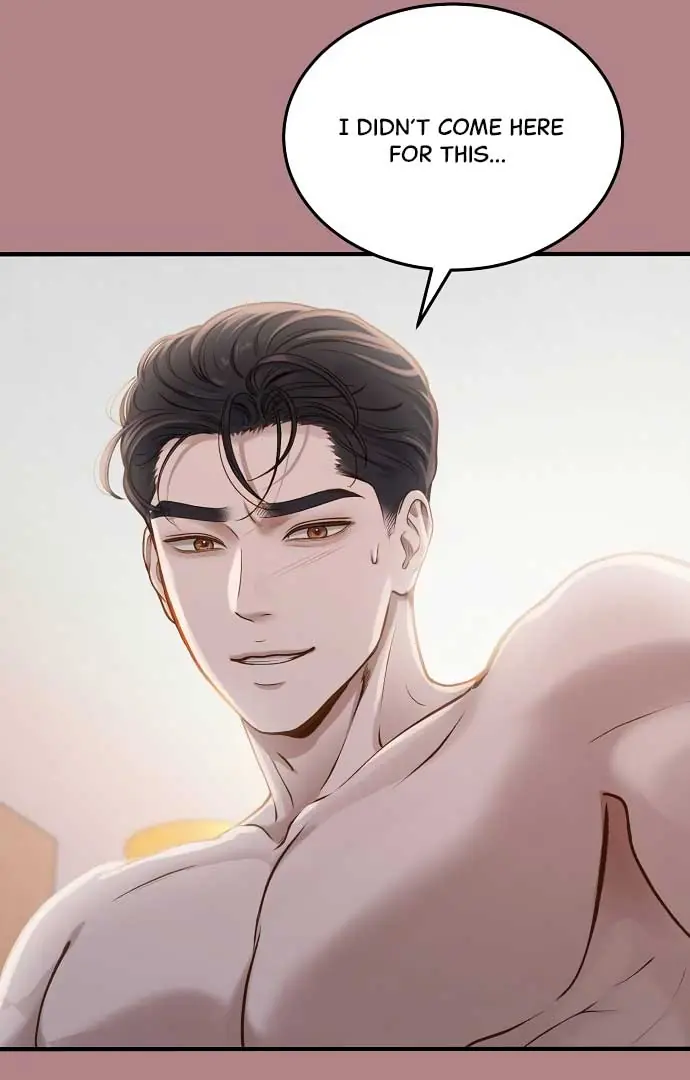 Even Though You Know It's Crazy Chapter 19 Page 79