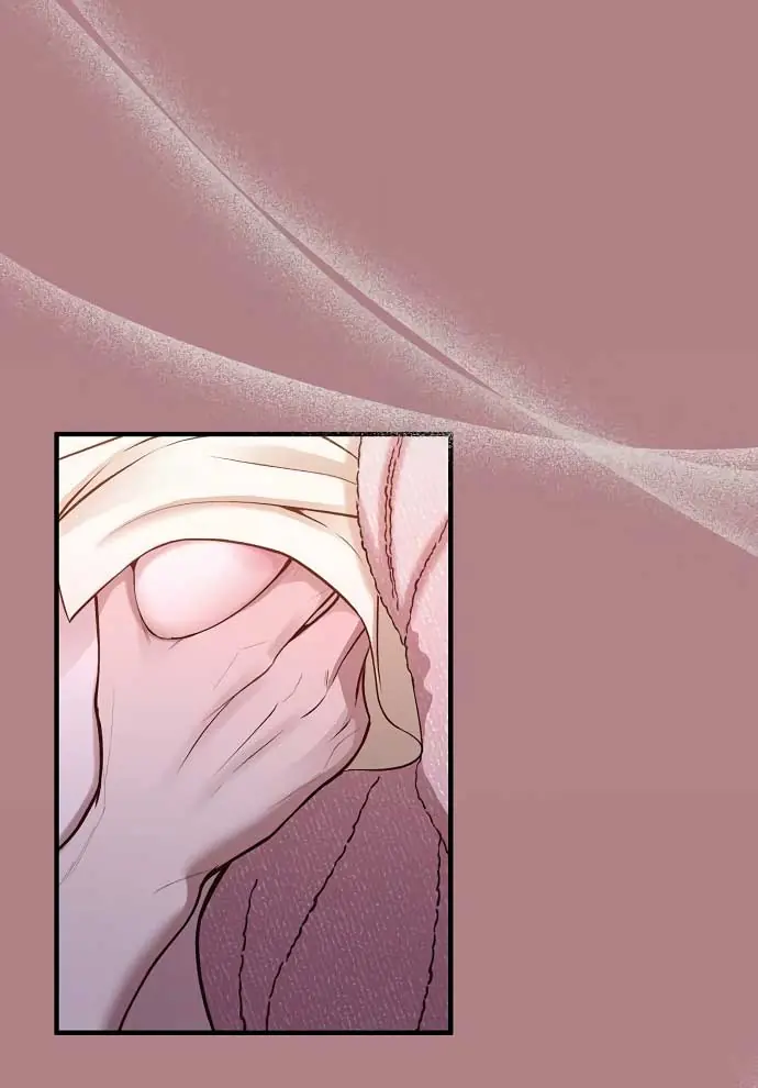 Even Though You Know It's Crazy Chapter 19 Page 87