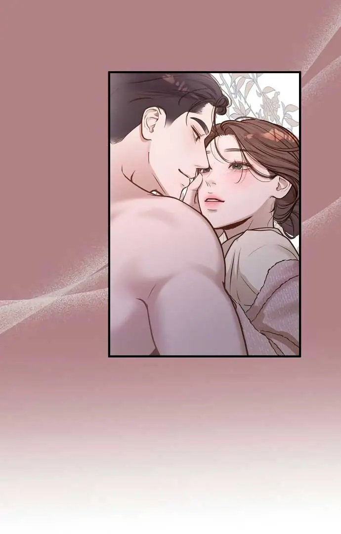 Even Though You Know It's Crazy Chapter 19 Page 88
