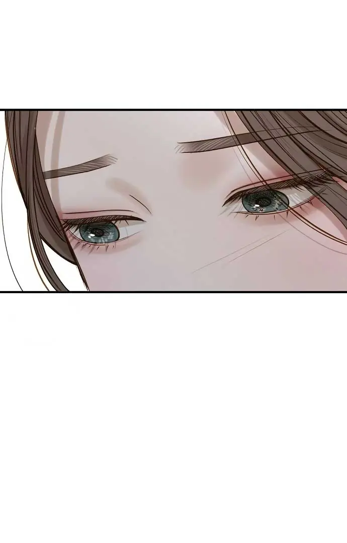 Even Though You Know It's Crazy Chapter 19 Page 89