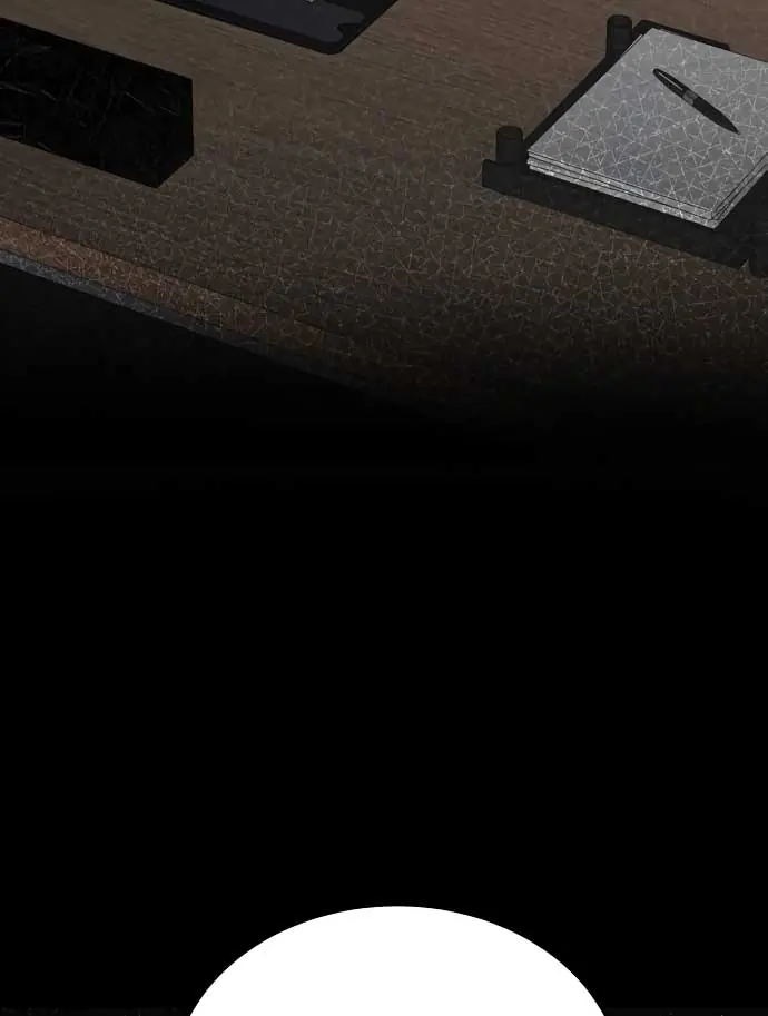 Even Though You Know It's Crazy Chapter 19 Page 95
