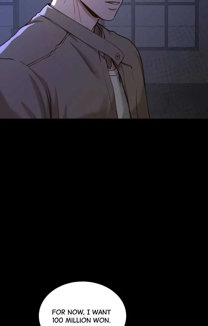 Even Though You Know It's Crazy Chapter 19 Page 99