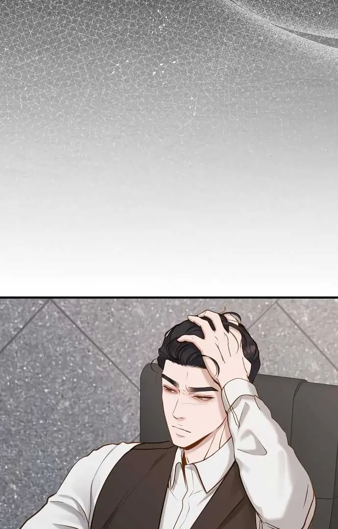 Even Though You Know It's Crazy Chapter 19 Page 102