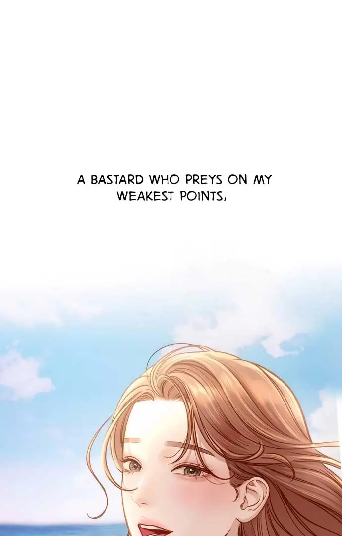 Even Though You Know It's Crazy Chapter 19 Page 104