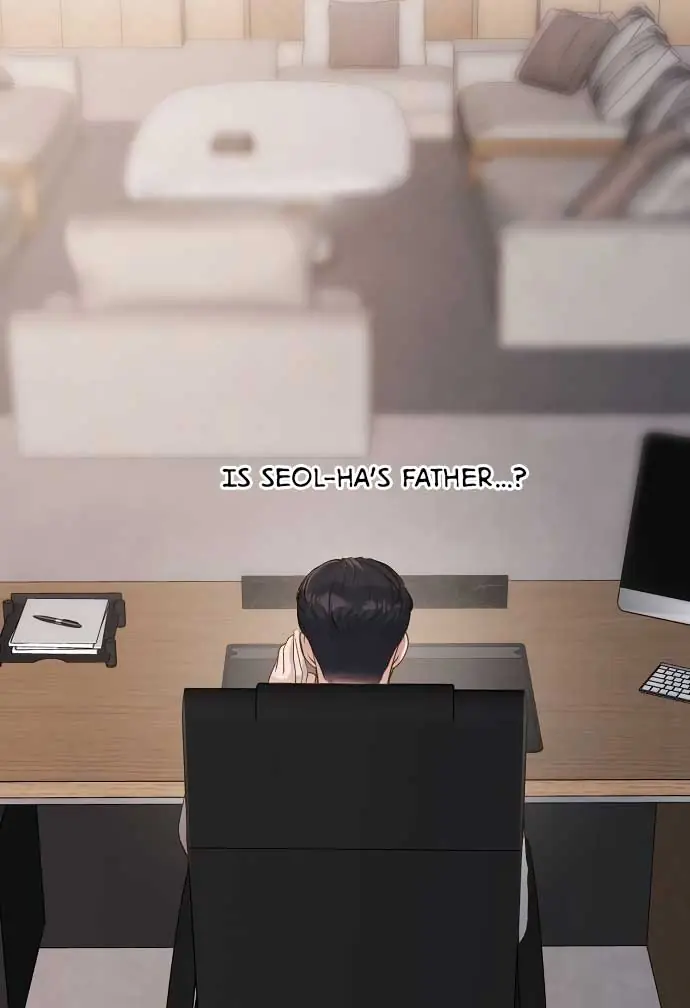 Even Though You Know It's Crazy Chapter 19 Page 114