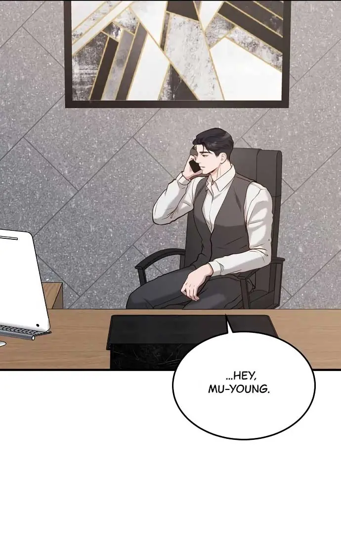 Even Though You Know It's Crazy Chapter 19 Page 116