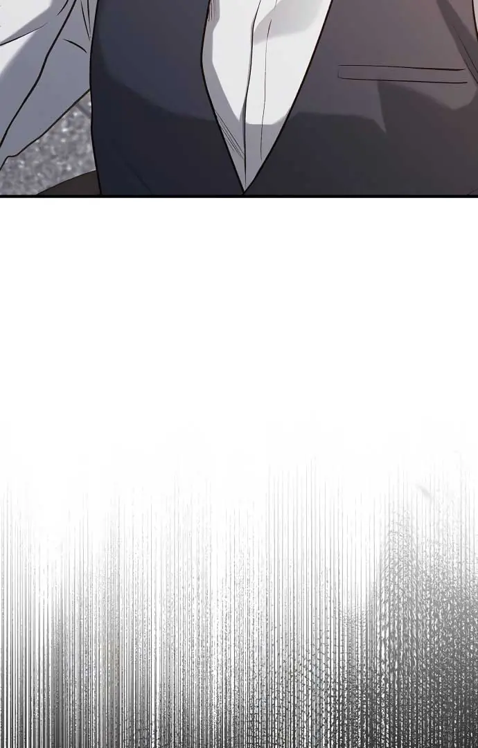 Even Though You Know It's Crazy Chapter 19 Page 119