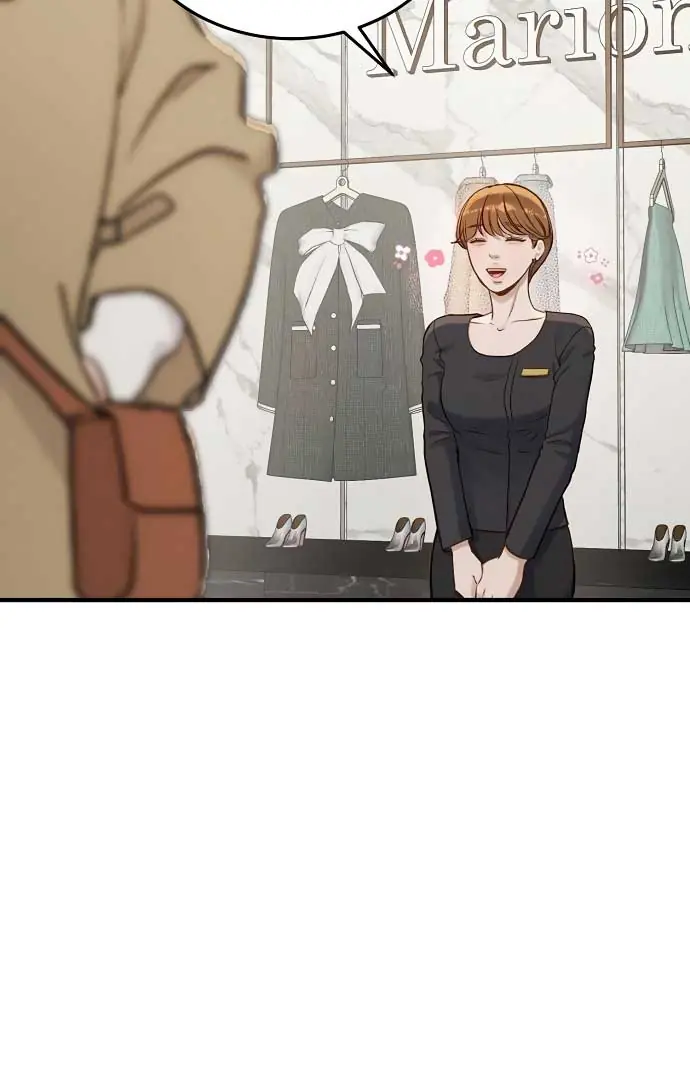Even Though You Know It's Crazy Chapter 20 Page 4