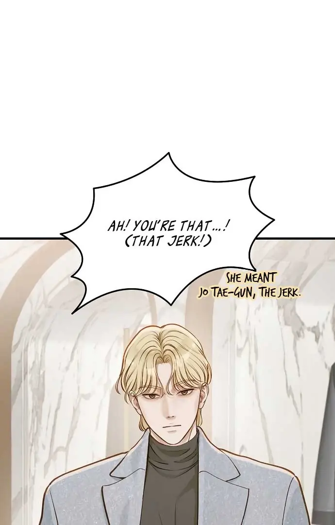 Even Though You Know It's Crazy Chapter 20 Page 9