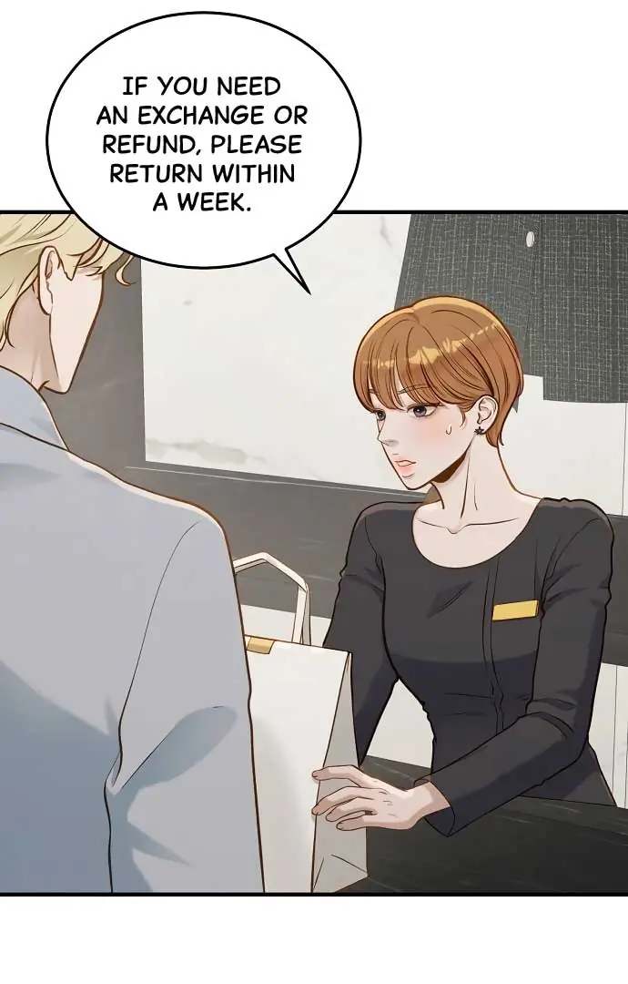 Even Though You Know It's Crazy Chapter 20 Page 14