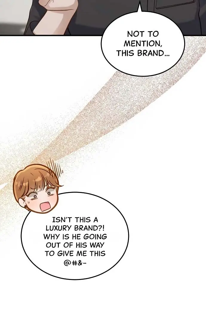 Even Though You Know It's Crazy Chapter 20 Page 22