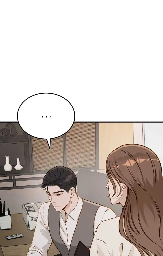 Even Though You Know It's Crazy Chapter 20 Page 37