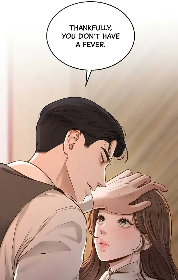Even Though You Know It's Crazy Chapter 20 Page 50
