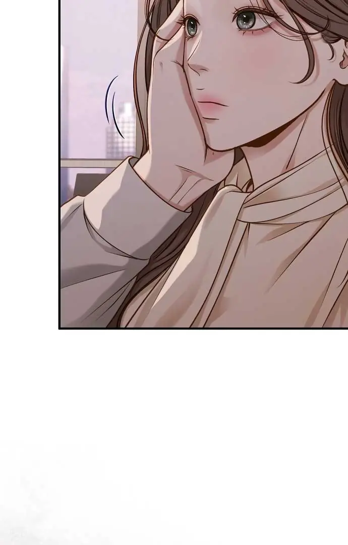 Even Though You Know It's Crazy Chapter 20 Page 53