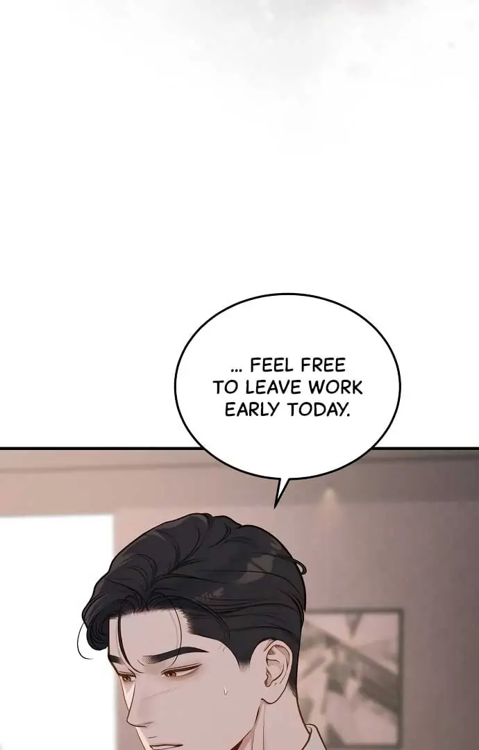 Even Though You Know It's Crazy Chapter 20 Page 55