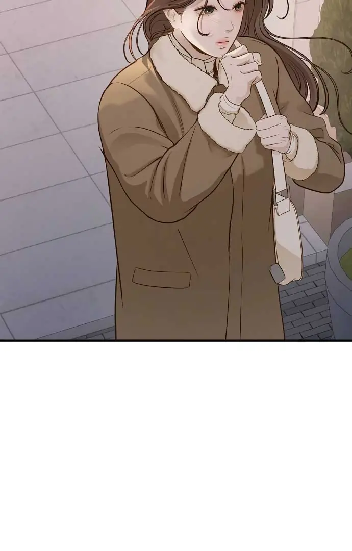 Even Though You Know It's Crazy Chapter 20 Page 64