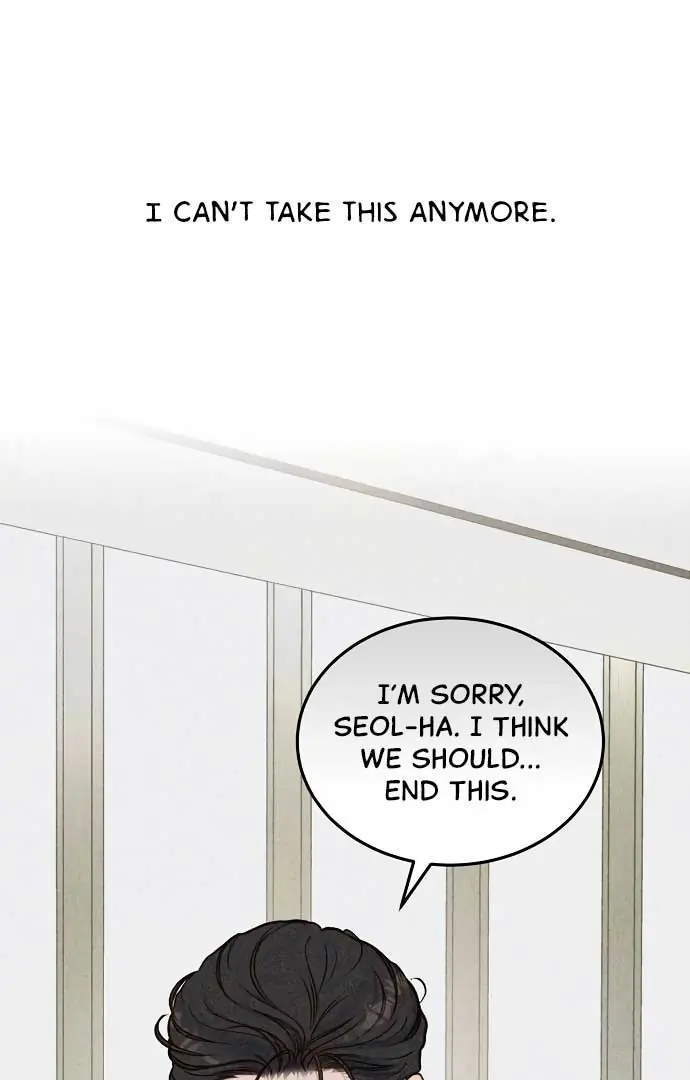 Even Though You Know It's Crazy Chapter 20 Page 69