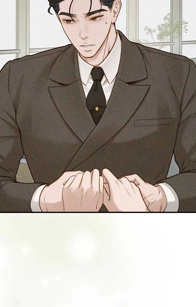 Even Though You Know It's Crazy Chapter 20 Page 70