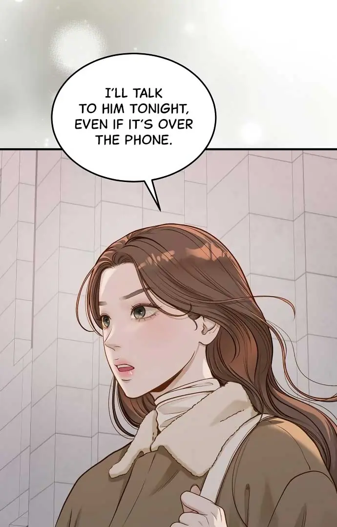 Even Though You Know It's Crazy Chapter 20 Page 73