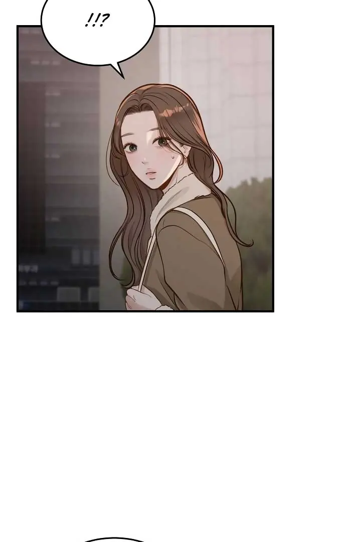 Even Though You Know It's Crazy Chapter 20 Page 75