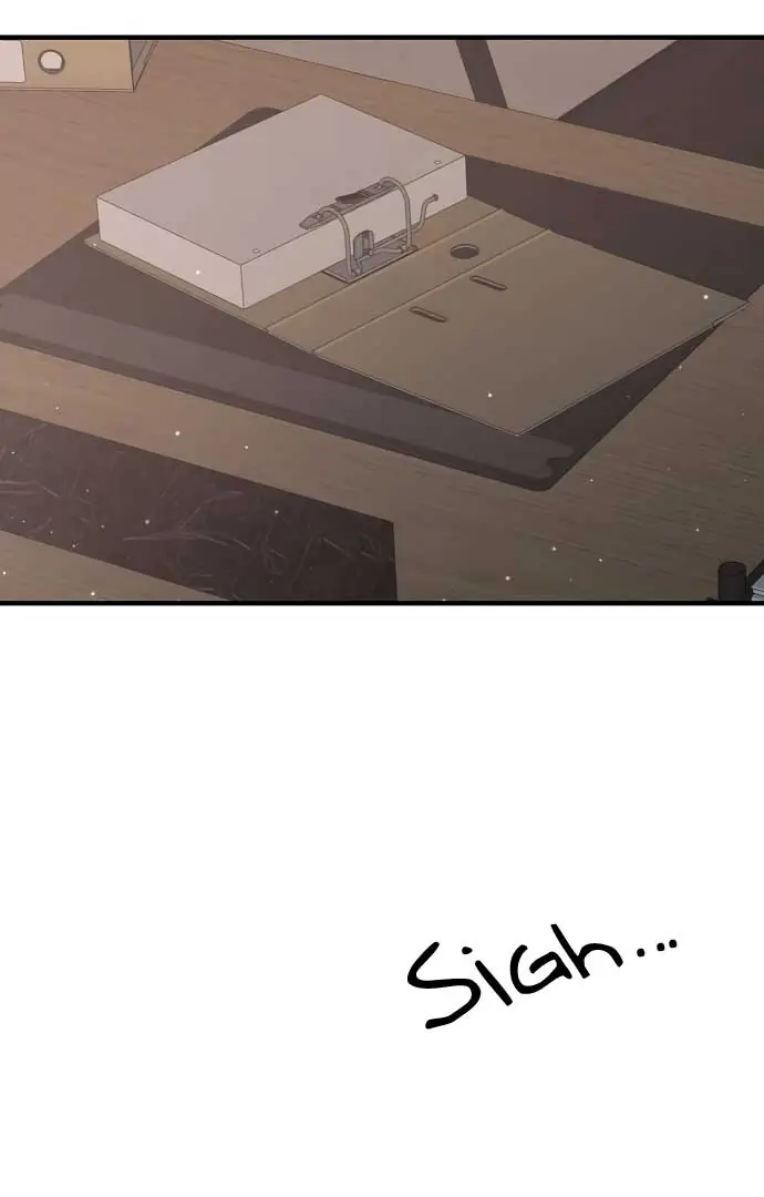 Even Though You Know It's Crazy Chapter 20 Page 81