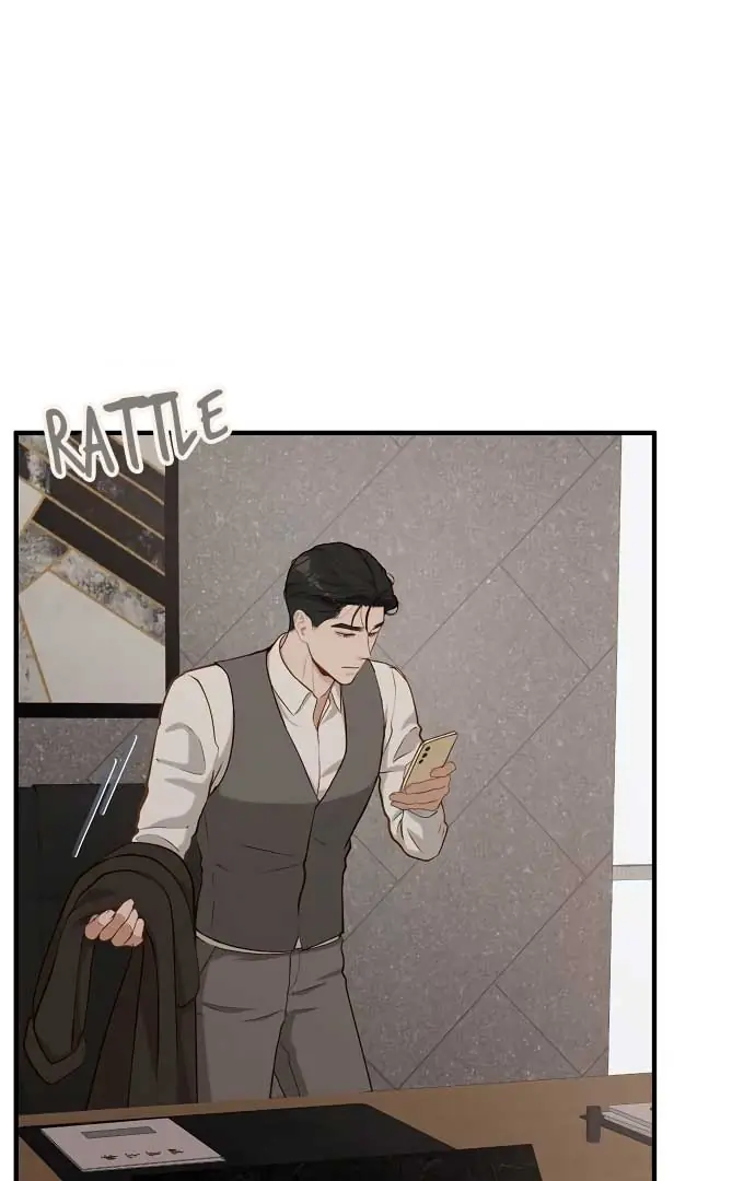 Even Though You Know It's Crazy Chapter 20 Page 82