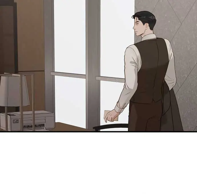 Even Though You Know It's Crazy Chapter 20 Page 87