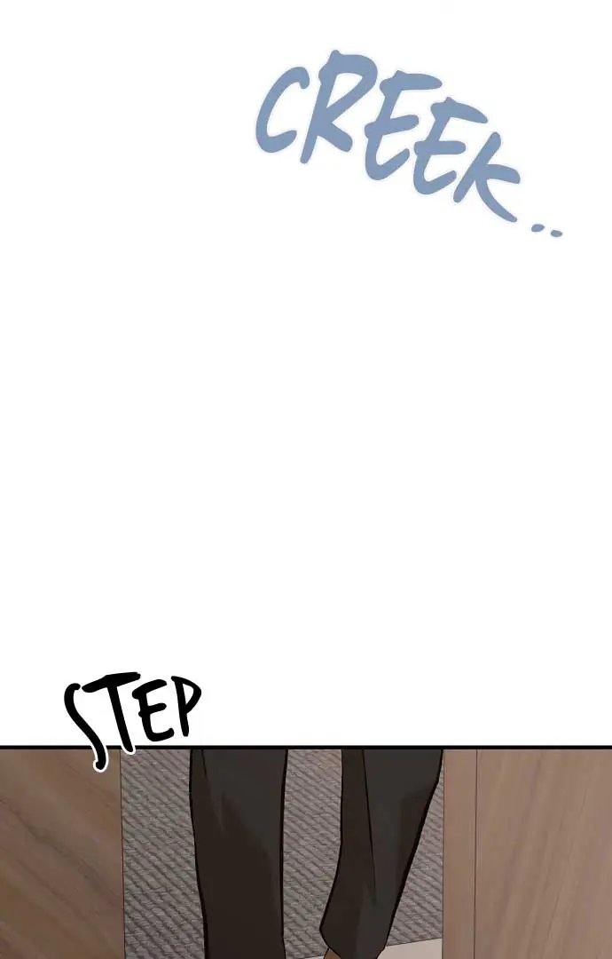 Even Though You Know It's Crazy Chapter 20 Page 88