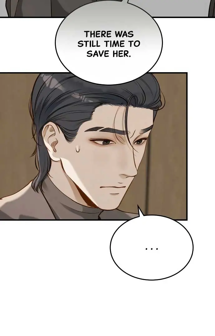 Even Though You Know It's Crazy Chapter 20 Page 99