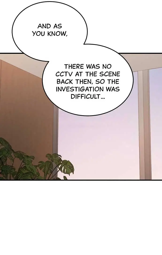 Even Though You Know It's Crazy Chapter 20 Page 106