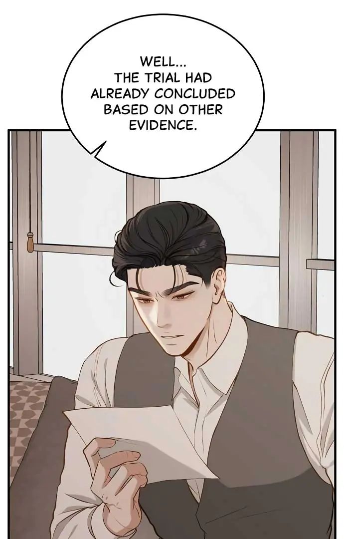 Even Though You Know It's Crazy Chapter 20 Page 109