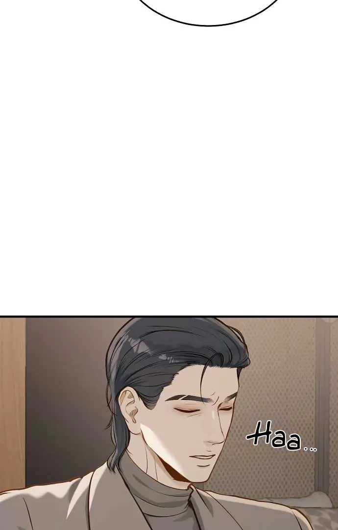 Even Though You Know It's Crazy Chapter 20 Page 113