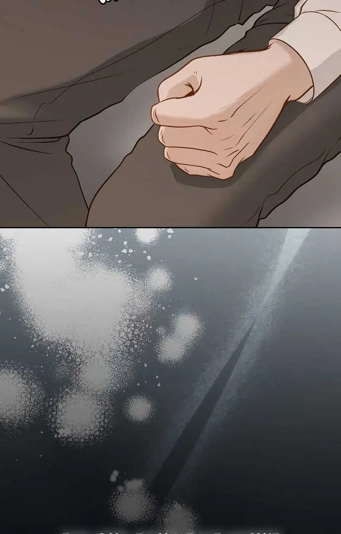 Even Though You Know It's Crazy Chapter 20 Page 122