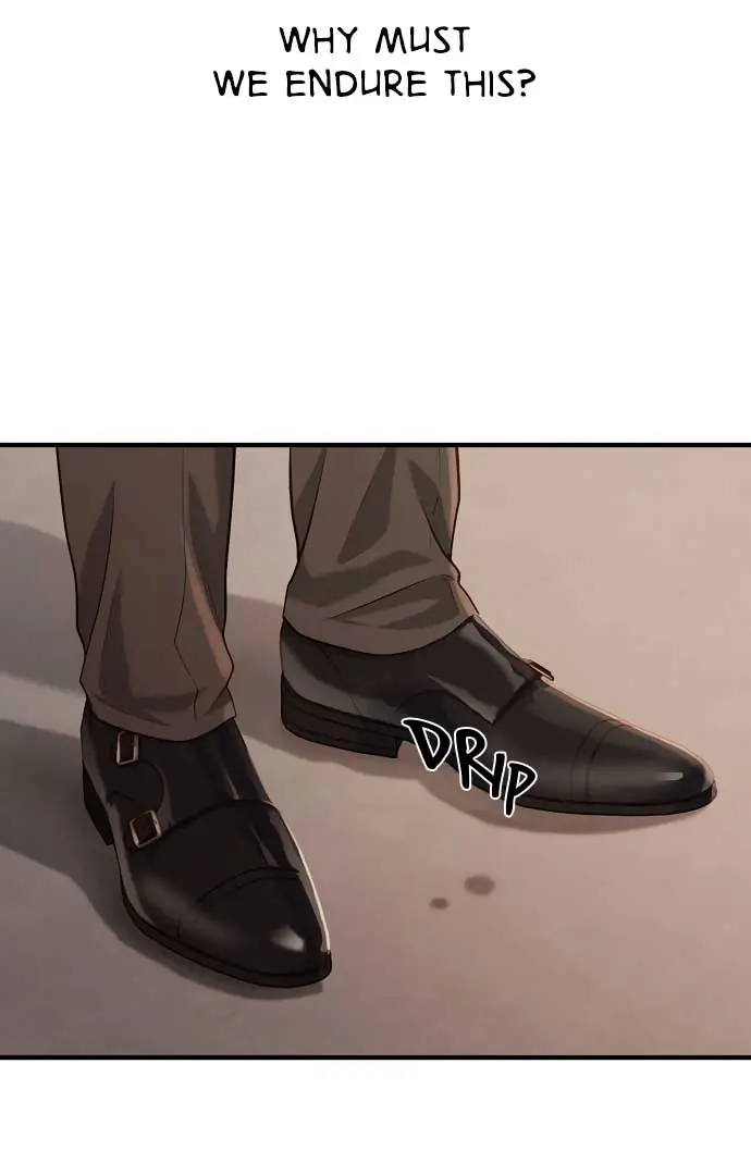 Even Though You Know It's Crazy Chapter 20 Page 142