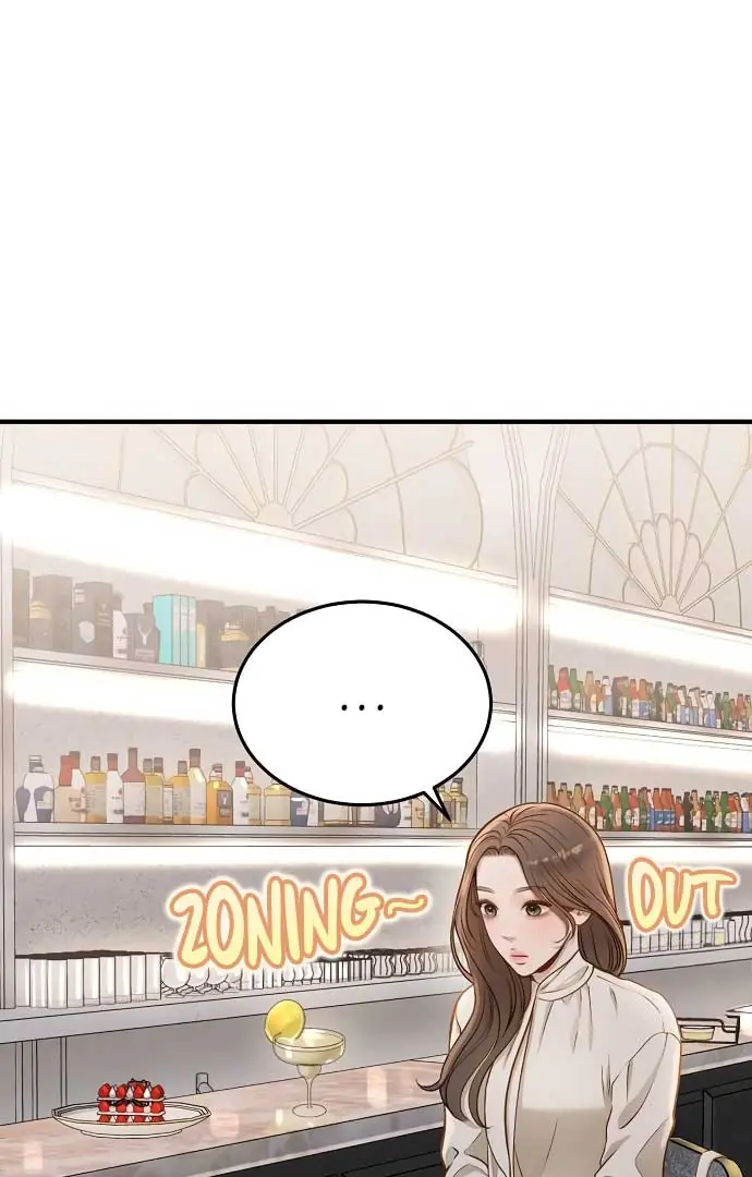 Even Though You Know It's Crazy Chapter 21 Page 5