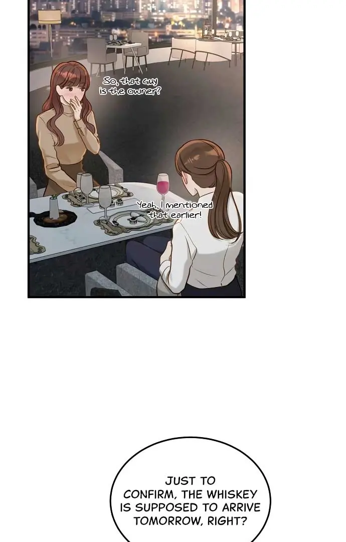 Even Though You Know It's Crazy Chapter 21 Page 12