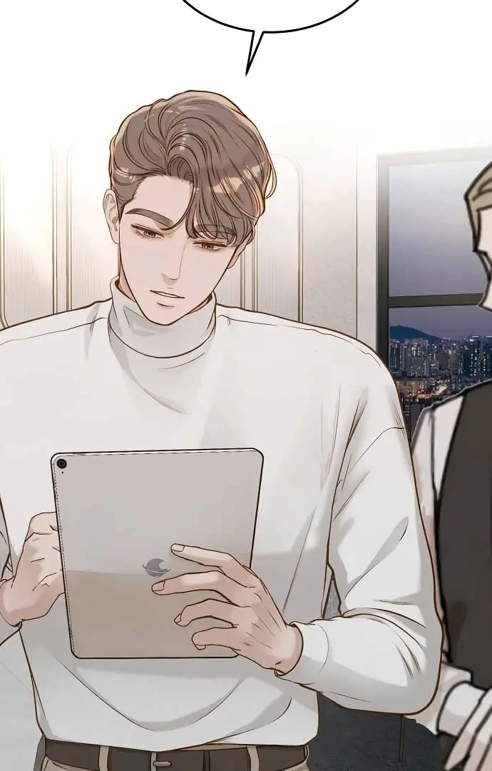 Even Though You Know It's Crazy Chapter 21 Page 13