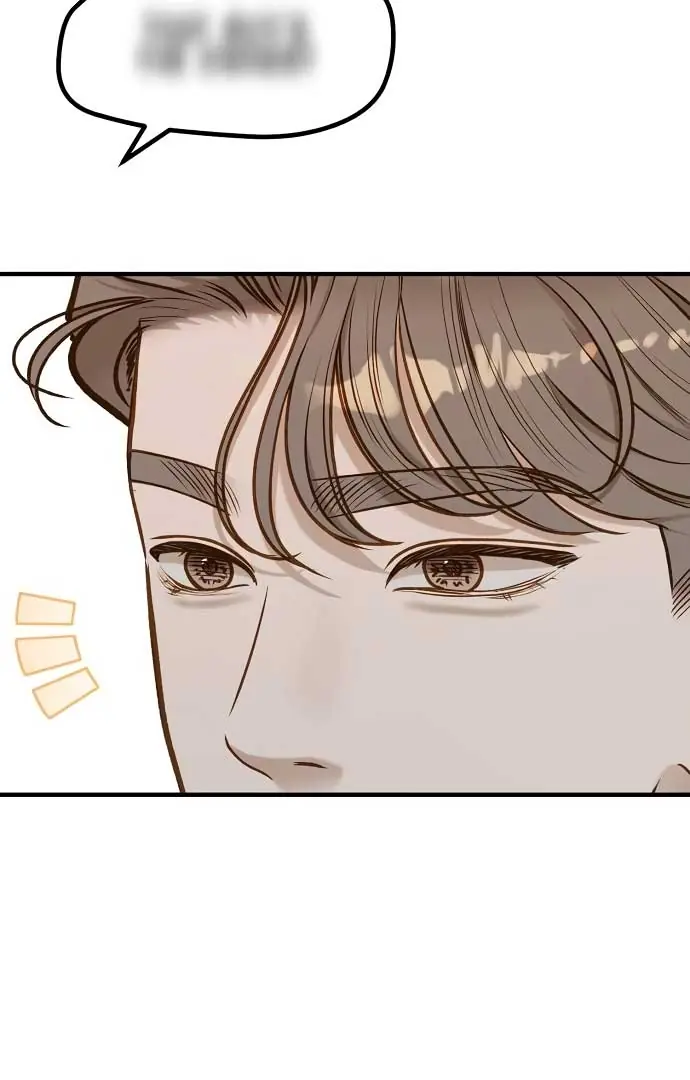 Even Though You Know It's Crazy Chapter 21 Page 15