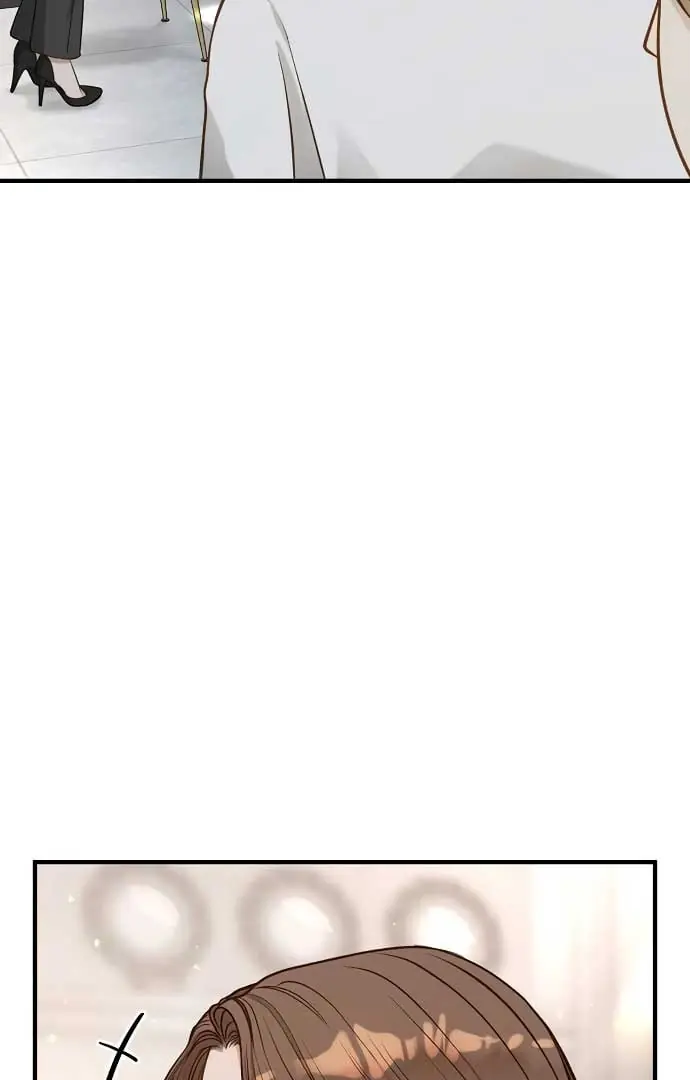 Even Though You Know It's Crazy Chapter 21 Page 17