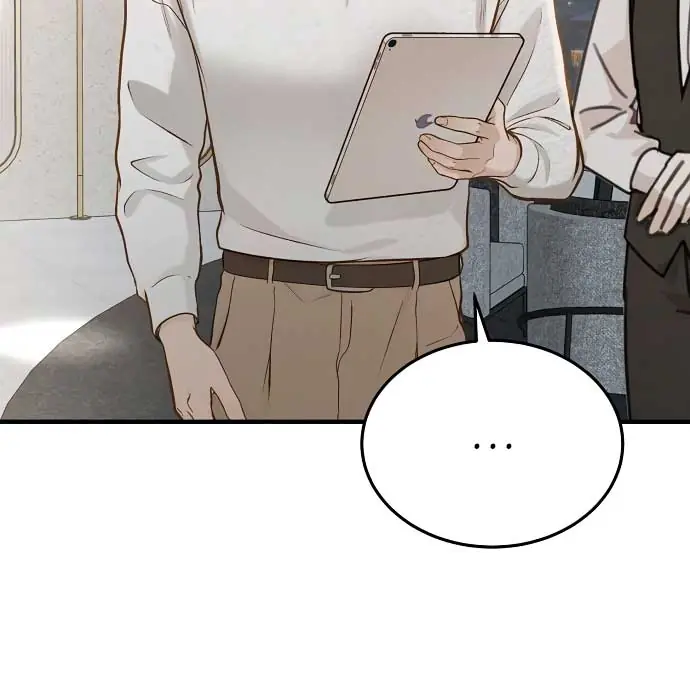 Even Though You Know It's Crazy Chapter 21 Page 20