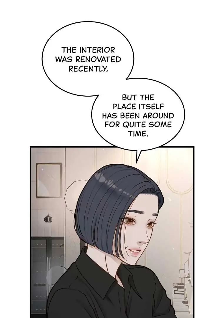 Even Though You Know It's Crazy Chapter 21 Page 25
