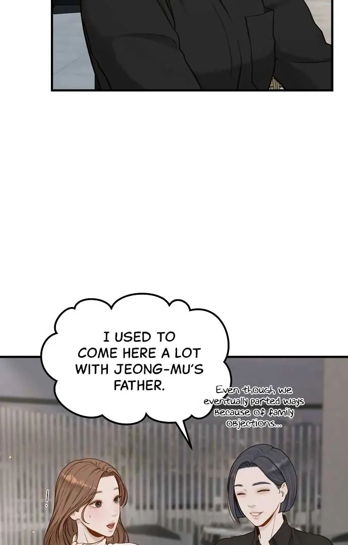 Even Though You Know It's Crazy Chapter 21 Page 26