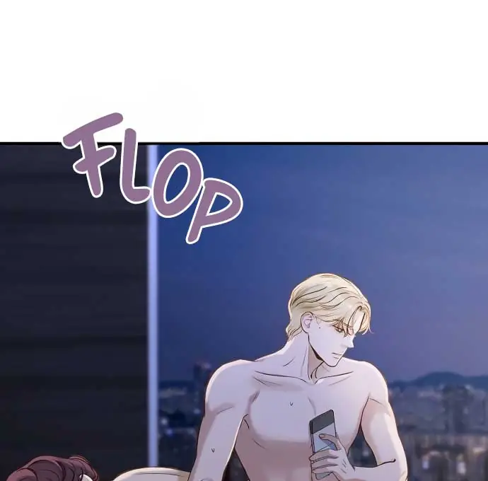 Even Though You Know It's Crazy Chapter 21 Page 48