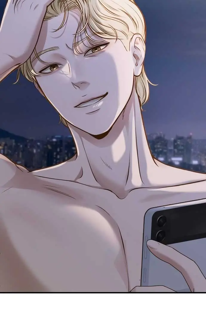 Even Though You Know It's Crazy Chapter 21 Page 52