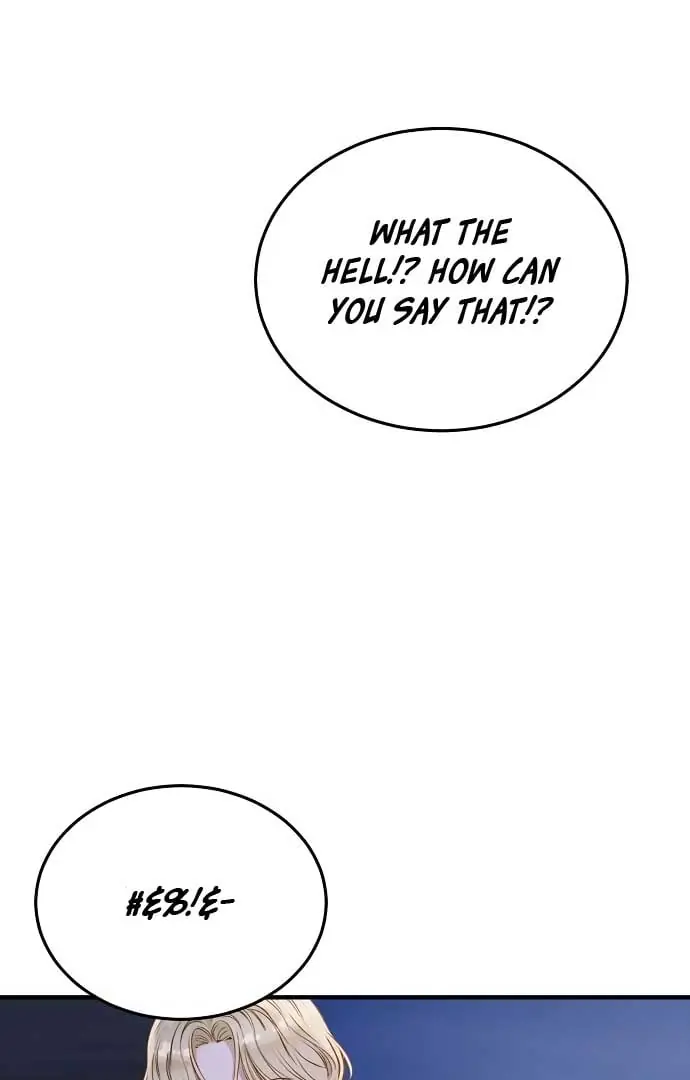 Even Though You Know It's Crazy Chapter 21 Page 53