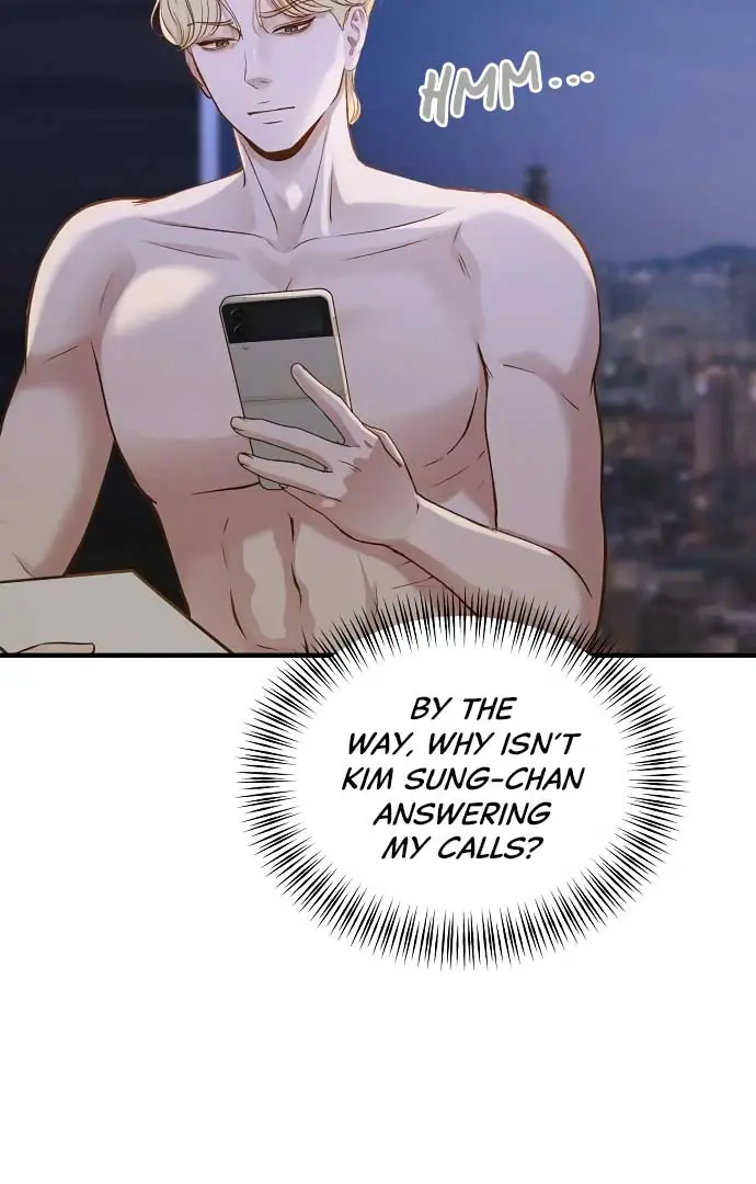 Even Though You Know It's Crazy Chapter 21 Page 54