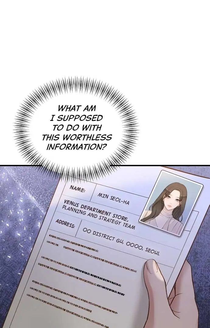 Even Though You Know It's Crazy Chapter 21 Page 55