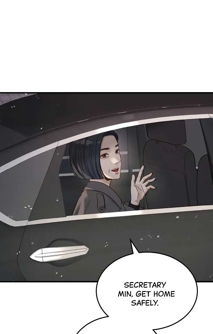 Even Though You Know It's Crazy Chapter 21 Page 60