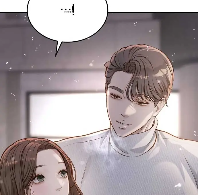 Even Though You Know It's Crazy Chapter 21 Page 68
